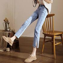 Slit jeans womens high waist Spring and Autumn New elastic thin straight tube eight points nine points small man pipe pants wear