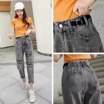 Hole nine points jeans women spring and autumn 2021 New High waist Korean version of elastic waist size slim straight tube daddy pants