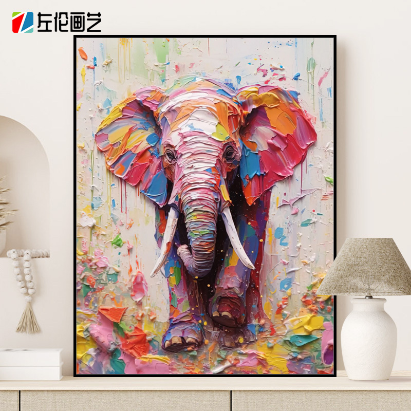 Elephant Digital Painting Animal American Retro Handmade DIY Coloring Stress Relief Hand-Painted Acrylic Oil Painting