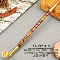 Бронзовый дым-тип обычного типа