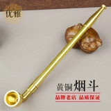 Элегантный маленький сухой мешок для дыма горшка старая ручная работа чистая медь цельная сигаретная стержень традиционный дымовой пистолет