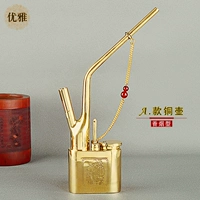 Тяжелый медный горшок с сигаретой маленький горшок