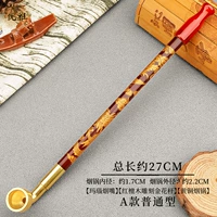 Красный агат дым-модель обычного типа