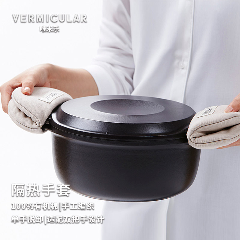 Japan imports organic cotton insulation gloves hand - woven hands - hand operation soft and durable