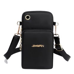 Summer Mobile Phone Bag for Women, Cross-Body Mini Bag, 2026 New Fashion Mobile Phone Pouch, Wrist Coin Purse, Vertical Style