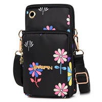 1008 Black Dragonfly Flower Trumpet