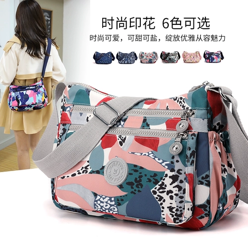 Сумка на одно плечо, рюкзак, вместительный и большой шоппер, ткань оксфорд