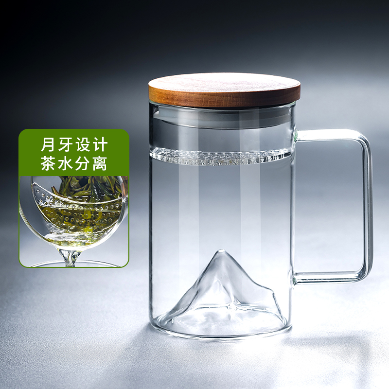 Crescent glass separation filter tea cups of green tea tea male office take cover transparent large household
