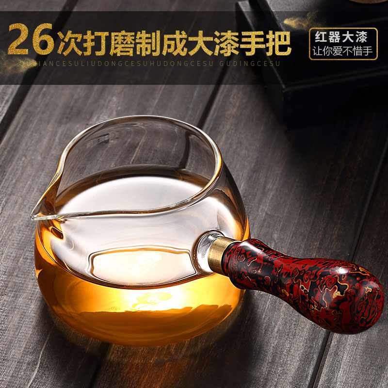 Tea set reasonable glass cup side took thickening and Tea cup Japan points device screen pack high - grade single Tea sea