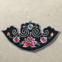 Ethnic lace embroidery embroidery ethnic minority clothing accessories Miao embroidery machine embroidery pieces ethnic style