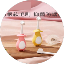 儿童软毛牙刷宝宝万毛刷超细0-1-2-3到6-12岁半婴幼儿乳牙刷