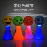 Большие минифигурки, игрушка, эластичная маленькая кукла для прыжков, антистресс