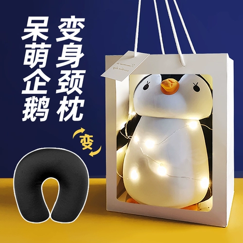 Новогодний подарк день рождения девочкам, подругам, детям, подругам, ученикам начальной школы 2024 Dragon Year Practice Special Creative