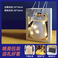 Black Penguin Neck Pillow+подарочная сумка легкая струна