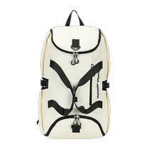 Vibration trace large-capacity backpack basketball training package outdoor sports fitness shoulder bag handbag collection pack