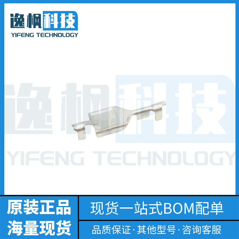8240-4252 连接器 接插件 端子 SUMITOMO 住友 原装正品 82404252-淘宝Taobao | 天猫Tmall