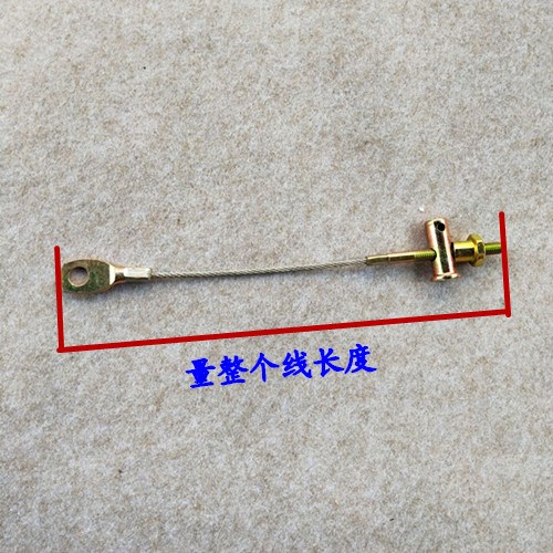 Electric tricycle hand brake line Bold hand brake line Hand brake brake cable Wire rope parking line parking line