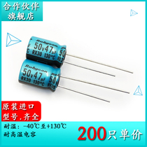 Original New Ruby RUBYCON RX30 50V47UF 8X11 5 high temperature electrolytic capacitor 130 degrees