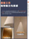 French-Style Vintage Conical Handmade Plaster Dining Room Pendant Light, American Retro Designer Model, Bar Island Led Light