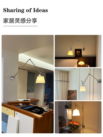 Italian Tolomeo Minimalist Designer Study Reading Wall Lamp, Vintage Bedroom Bedside Swing Arm Retractable Lighting Fixture