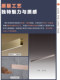 German 0Cchi0 Mito Simple Linear Dining Room Pendant Light, High-End Designer Model, Adjustable Height Bar Counter Lamp