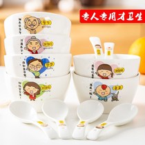 Family bowls and chopsticks are divided into special cartoon ceramic bowls Parent-child household tableware Mom and dad distinguish rice bowls