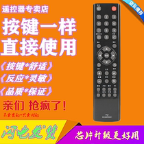 For loose TV under remote control RC300PS001 TH-42AS650C 48 50 55 65AS650C