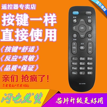 Suitable for the CantyTV Remote KK-Y378A KK-Y378A LED24E330C LED24E330C 39E330C 39E330C