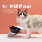 15 градусов косой рот, кошачья чаша, двойная миска с одной миской, питьевая вода чаша для кошачья чаша для собачьей чаши для питомца кошачья миска рисовая чаша продукты