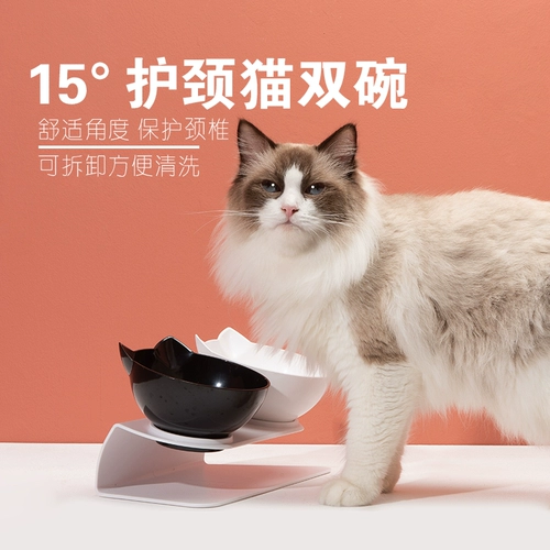 15 градусов косой рот, кошачья чаша, двойная миска с одной миской, питьевая вода чаша для кошачья чаша для собачьей чаши для питомца кошачья миска рисовая чаша продукты