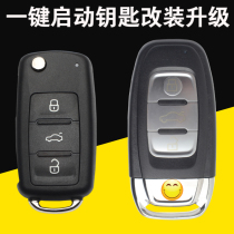 Applicable to Volkswagen Bora Suiteng Lavida Lang Tiguan Shangku Wei collar polo Passat key modification replacement shell