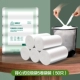 [Разлагается] 50 тип жилета (45*60*5 том)