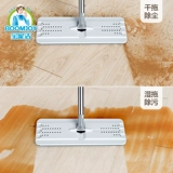 Baojiajie M18 вращающийся швабрый стержень сингл -стержневой интегрированный головка швабры Universal без бочковых аксессуаров