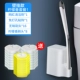 [Стена -Hungry Lemon Package Package] Чистая кисть+16 головок кисти+8 лимонных щетков в общей сложности 24
