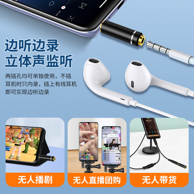 红米手机如何与电脑连接？手把手教你正确姿势，拯救你的数码生活！