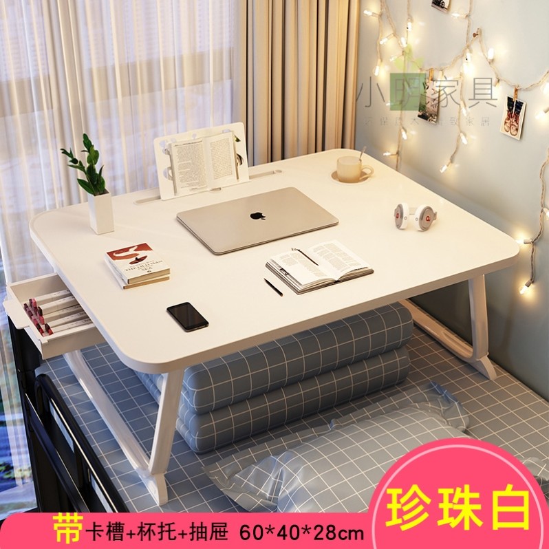 Balcony Floating Window Mesh Red Desk Bedroom Bedside Minimalist Telescopic Plus High Single Sloth Dorm Room Folding Computer Desk Office