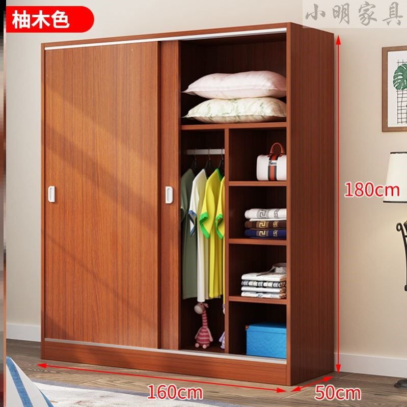 Wardrobe Wardrobe Combination Wardrobe Home Children's Simple Wardrobe Wardrobe House Wardrobe Bedroom Home Hanging Wardrobe