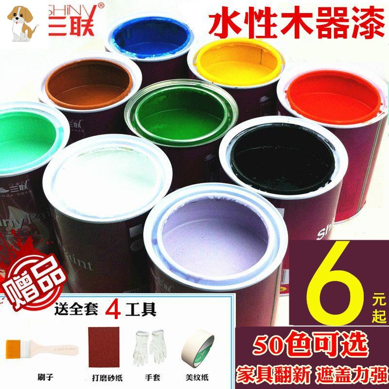 Apple Green Tabletop Yellow Transparent Lacquer Purple Pink Paint Bedroom Paint Home Green White Lacquered Wood Painted Wall