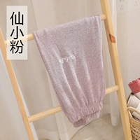 Сказочный порошок