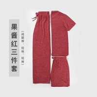 Фруктовый соус красный кусок