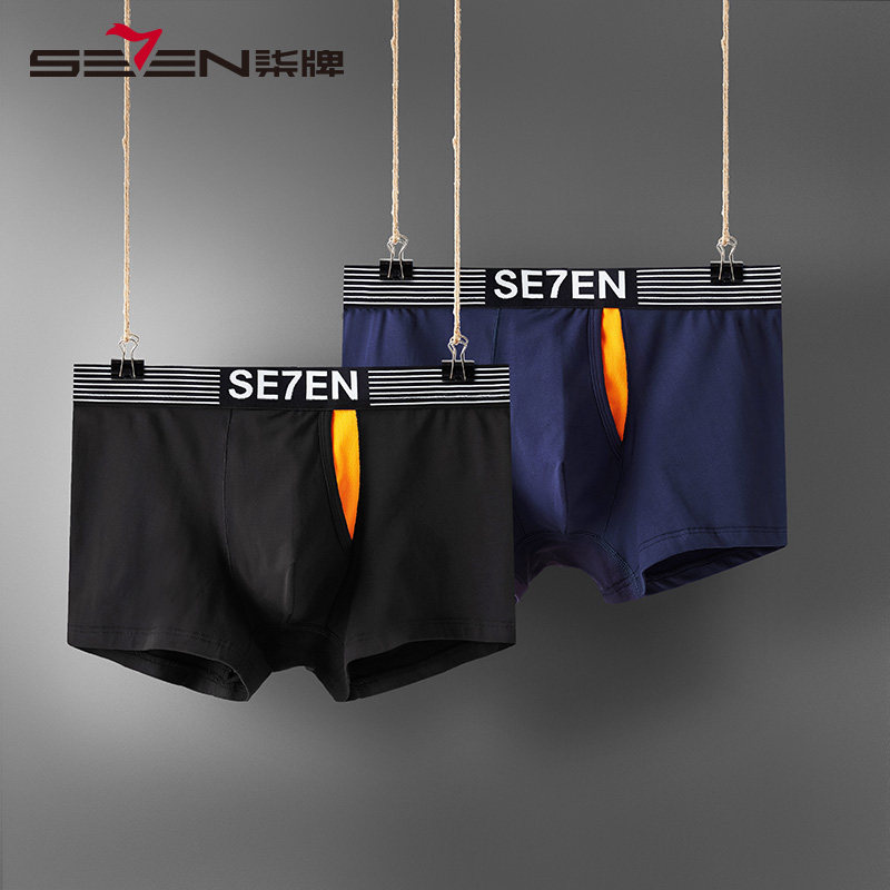Seven brand men's underwear modal boxer shorts sports breathable antibacterial crotch shorts sweat-absorbing quick-drying boxer shorts for boys