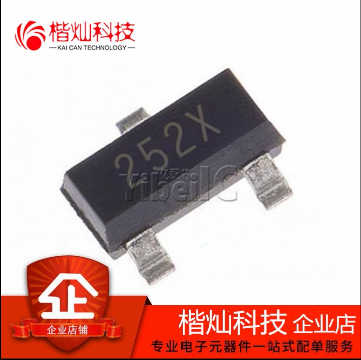 全新原装 XC6202P332MR SOT-233 丝印252X 贴片 嵌入式 IC芯片-淘宝Taobao | 天猫Tmall