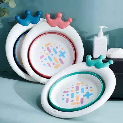 2 sets of 3 foldable washbasins newborn baby children's products portable home travel baby Basin