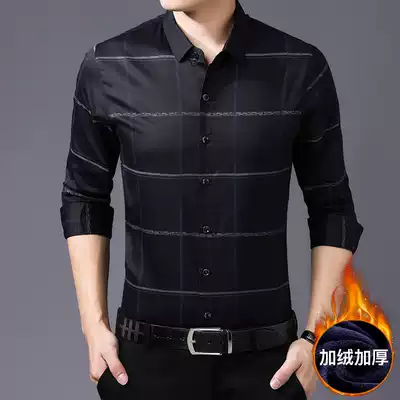 Official website winter men's warm casual men's shirt New plus velvet shirt men's thick striped long sleeve shirt