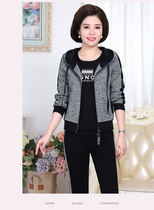 Official flagship store 2021 middle-aged and elderly sports suit women spring and autumn three-piece mother jacket new size 40