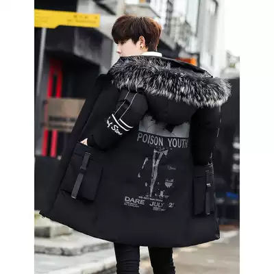 Men's cotton coat winter 2021 Korean version of the trend down cotton jacket thick medium and long version of Parker clothing Tide brand cotton-padded jacket