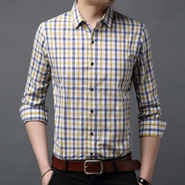 Official flagship store 2021 Spring Summer new mens plaid shirt cotton long sleeve casual mens shirt mens shirt