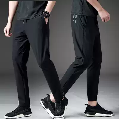 Official website flagship store spring and summer cool high-bomb Ice Silk 9-point pants men's thin breathable loose elastic quick-drying Leisure
