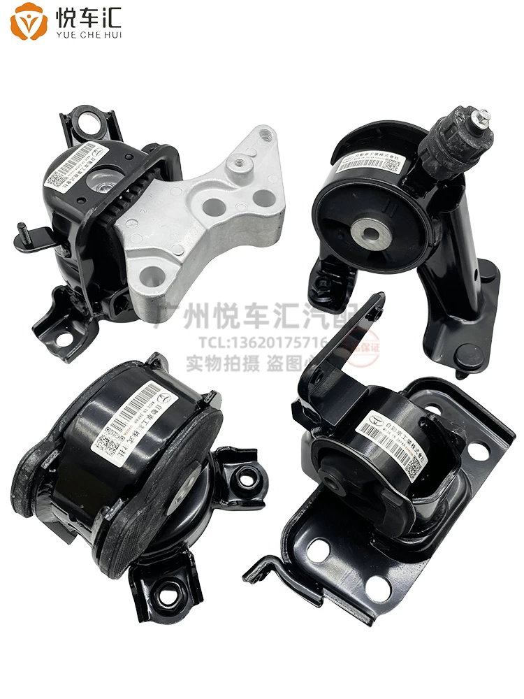 Подходящее для Toyota Elfa Previa RAV4 Corolla Corolla Rayling волновой коробки резиновый двигатель подкладка резиновая подушка для ноги