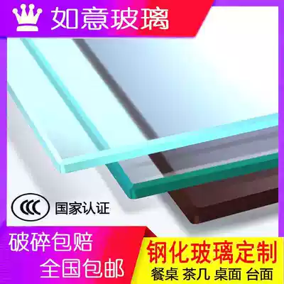 Tempered glass desktop custom glass custom coffee table glass table glass table top round rectangular shaped custom